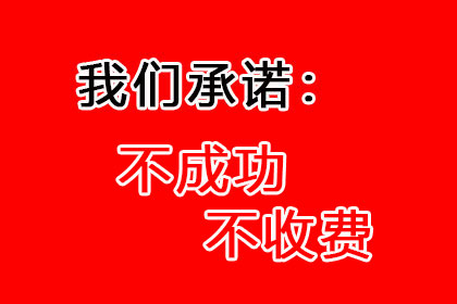 法院支持，陈女士成功追回60万离婚赡养费